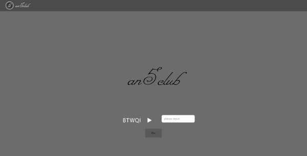 E2EEフル暗号化アプリ